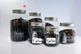 بانکه طلقی شاینی