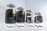 بانکه طلقی شاینی