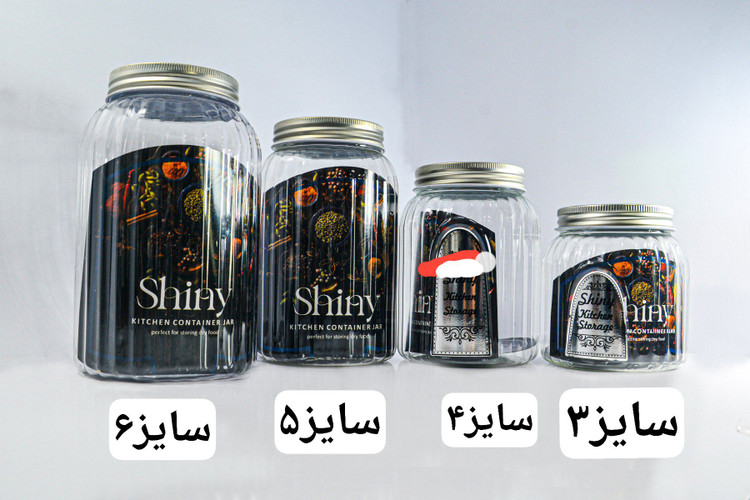 بانکه طلقی شاینی