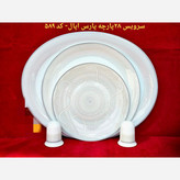 سرویس غذا خوری 28 پارچه آرکوپال پارس اپال کد589
