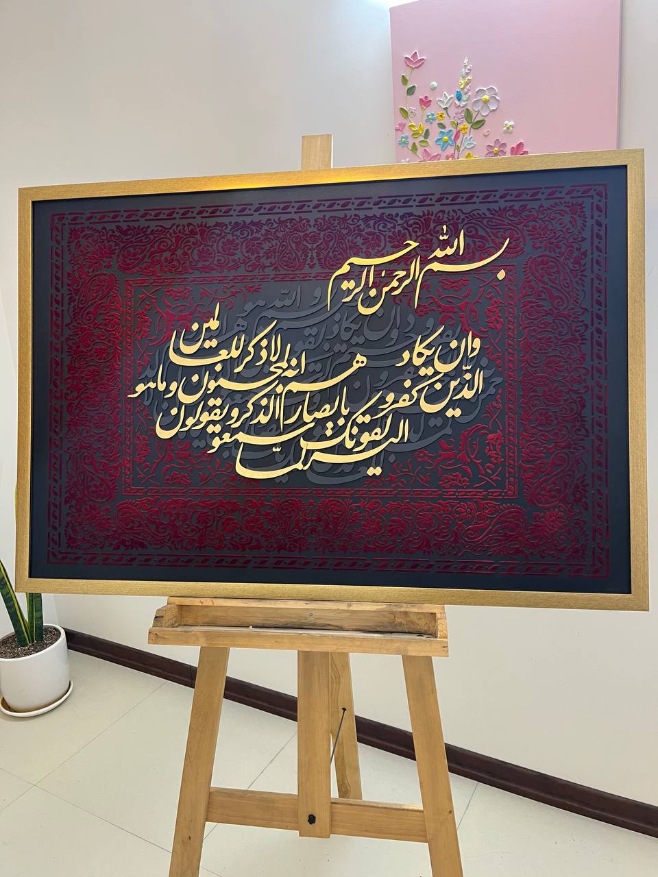 تابلو فوق برجسته مخمل( و ان یکاد )